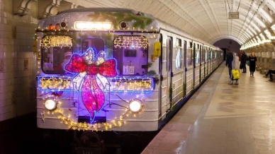 NEW YEAR TRAIN